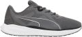 PUMA Twitch Runner Fresh Men's Running Shoes – Cool Dark Gray/Puma Black, Lightweight Breathable Cushioned Running Sneakers – Original PUMA Nepal. 