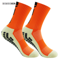 DISICHEN New style Suction Grip Slip Slip Non 2023 Football Socks Cotton Anti Sport Cycling Running Riding Sock. 