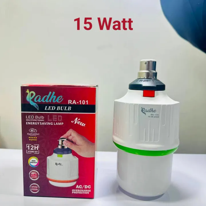Rechargeable%20Emergency%20LED%20Bulb%2015W%20/%2030W%20%7C%20Power%20Backup%20Light%20%7C%20Auto%20ON%20During%20Load%20Shedding%20%7C%20Bright%20White%20-%20Image%202