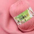 Benang Kait Baby Yarn Crochetyarn Milk Cotton Cotton Yarn Knitting Yarn Soft. 