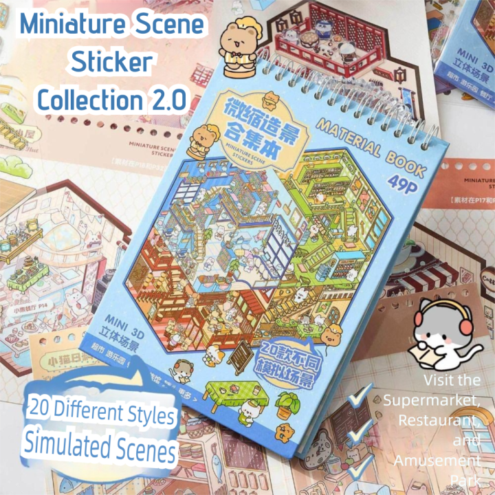 Sticker Decompression Set New PET Miniature Landscape Sticker Collection Decompression Visual ...