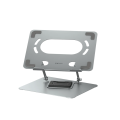 Havit ST7411 Laptop Stand | Height & 360° Angel Rotating Adjustable Laptop Holder | Steel + Silicone Material | For 10 to 16 inches Laptop | 1 Year Warranty. 