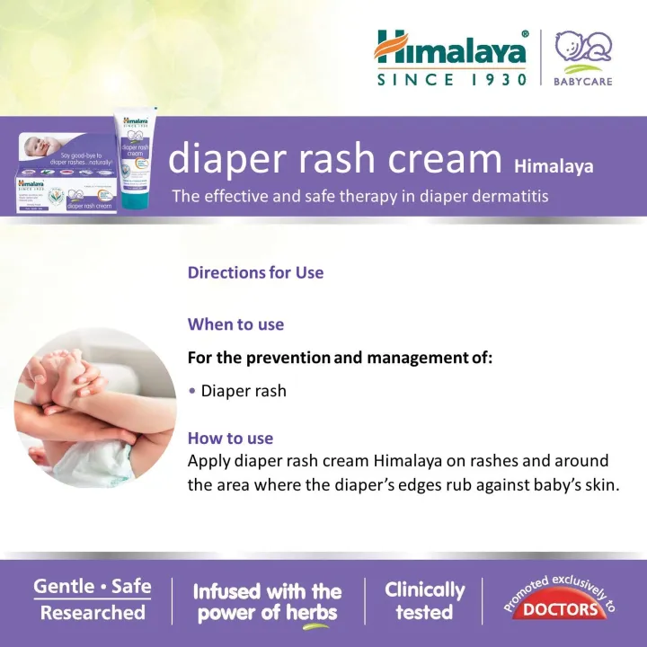Himalaya%20Diaper%20Rash%20Cream,%2020g%20-%20Image%207