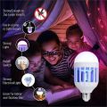 Difutagui High Quality Indoor Room E27/E26 Screw Led UV Mosquito Killer Lamp Special Household Lighting Insect Trap Bulb Electric Mosquito Lamp. 