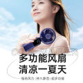2024 new handheld small fan can be hung neck fan, portable foldable silent office student desktop fan. 