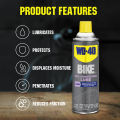 WD-40 Bike All Condition Lube-170G | WD40 All Condition Chain Lube 6OZ. 