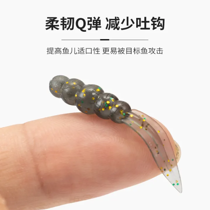 Shark%20predator%7C20%20floating%20soft%20bait,%20leaf%20tail%20flat%20tail%20root%20fishing%20soft%20bait,%20fishy%20shrimp%20flavor%20soft%20bait,%20soft%20worm%20horse%20mouth%20blue%20-%20Image%202