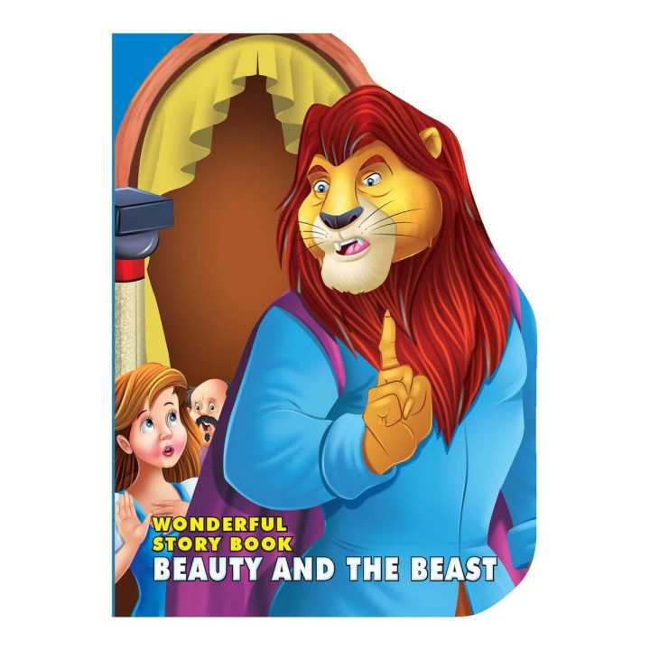 Dreamland Wonderful Story Board Book - Beauty And The Beast