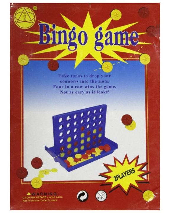 Connect%20Four%20Intelligence%20Game-%202%20Players%20-%20Image%203