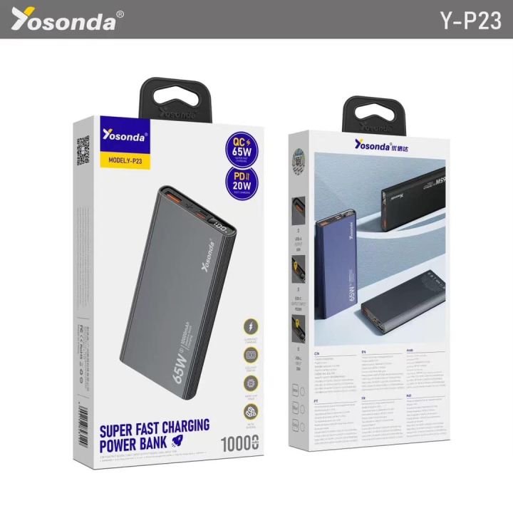 Yosonda%20YP23%2065%20Watt%2010000mAh%20Super%20Fast%20Charging%20Powerbank%20-%20Image%202