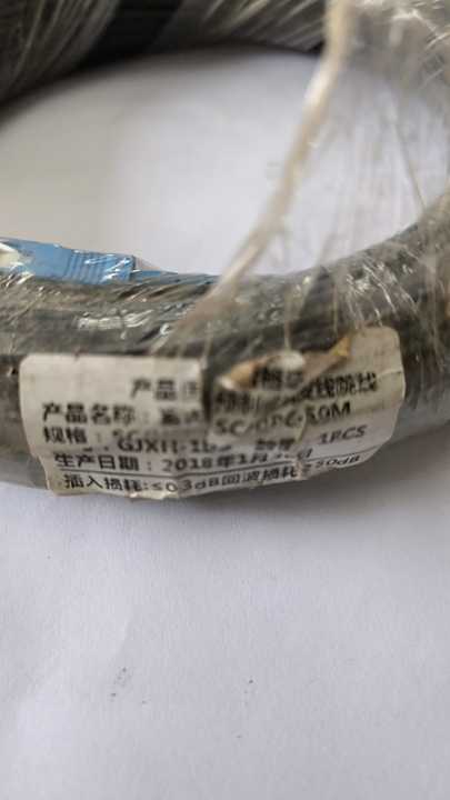 FIBER%20OPTIC%20DROP%20WIRE%20PATCH%20CABLE%20SC/UPC%20TO%20SC/UPC%20BLUE%20TO%20BLUE%20LENGTH%20100%20METER%20-%20Image%203