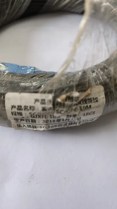 FIBER%20OPTIC%20DROP%20WIRE%20PATCH%20CABLE%20SC/UPC%20TO%20SC/UPC%20BLUE%20TO%20BLUE%20LENGTH%20100%20METER%20-%20Image%203