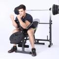 6 in 1 Multi Function Bench Press With Lat Pulldown. 