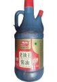 Jiajia Dark Soya Sauce-800 ml. 