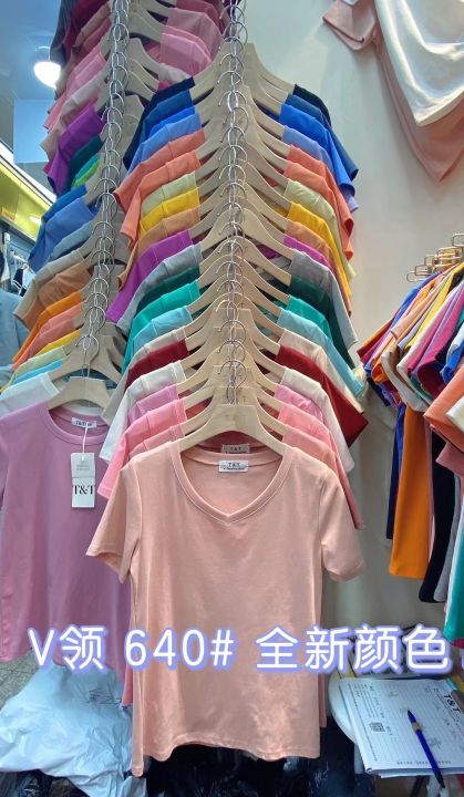 Women's%20Cotton%20Stretch%20V-Neck%20T-Shirt%20Short%20Sleeve%20Casual%20Comfortable%20Fit%20T-Shirt%20-%20Image%208