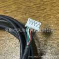 Compatible with Logitech G502 Mouse Replacement Repair Rubber Soft Cable Universal Hero RGB Version. 