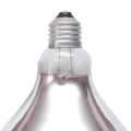 Infrared Bulb 150 Watt Specially For Heating. 