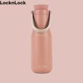 Locknlock Metro Thermos Bottle ( Thermal Vacuum Flask ) Double Wall Insulated Stainless Steel For Hot And Cold Drinks With Silicone Handle 470ml. 