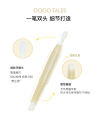 Gogo Gogotales Dimensional Sculpting Eyebrows, Wax Eyebrows, Gel, Wild Eyebrows, Transparent Makeup, Non-Fading, Natural GT281. 