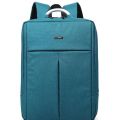 Cool Bell Laptop Backpack. 