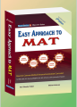 Easy Approach to MAT |For Common Entrance Exam| 6th Edition. 