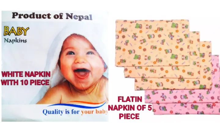 A%20Complete%20Baby%20Set%20For%20New%20Born%20-%20New%20Born%20Complete%20Set%20Great%20Combo%20Pack%20-%20Image%203