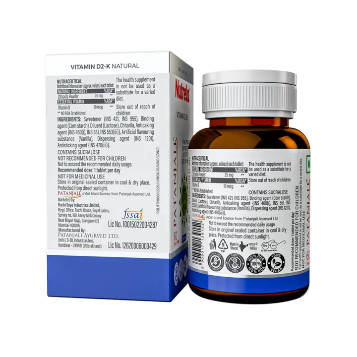 Nutrela%20Vitamin%20D2K%20Natural%2060%20Chewable%20Tablets%20-%20Image%204
