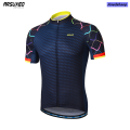 Anedshaop ARSUXEO Men's Short Sleeves Cycling Jersey Quick Dry MTB Jersey Mountain favorable>favorable Bicycle Shirts Road Bike Clothing Reflective Zipper Z84. 