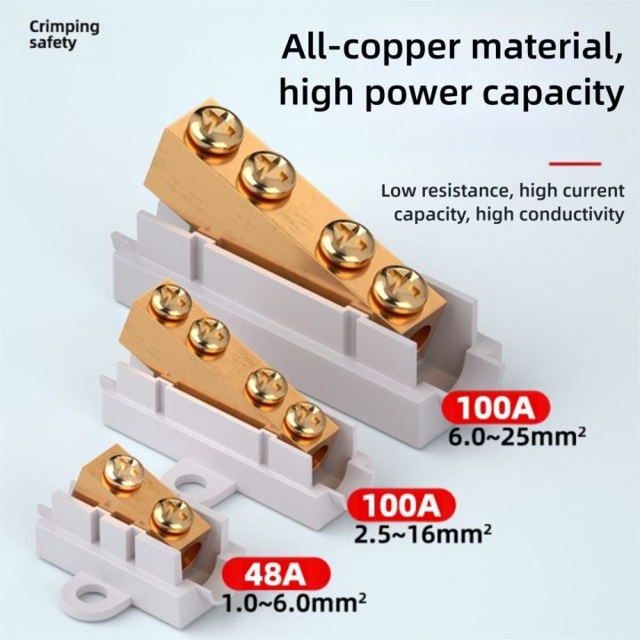New High Power High Power Splitter Conductor Brass Large Current Wire Connector Wiring Connector Electrical
