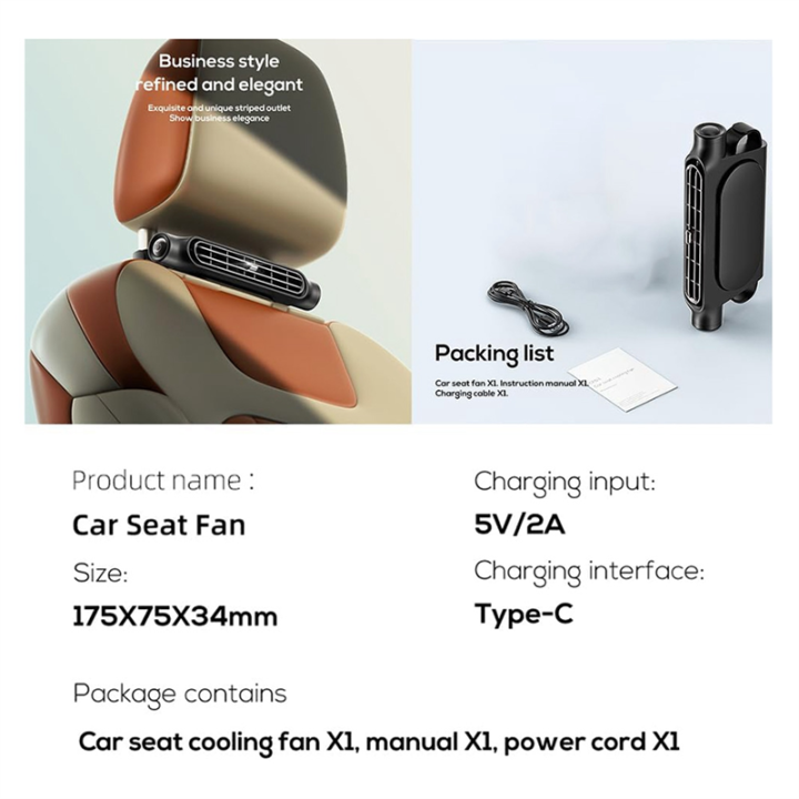 Electric%20Car%20Fans%20for%20Rear%20Seat%20Passenger%20Portable%20Headrest%20Backseat%20Car%20Fan%20with%20Three%20Speed%20Regulation%20for%20SUV%20Black%20-%20Image%203