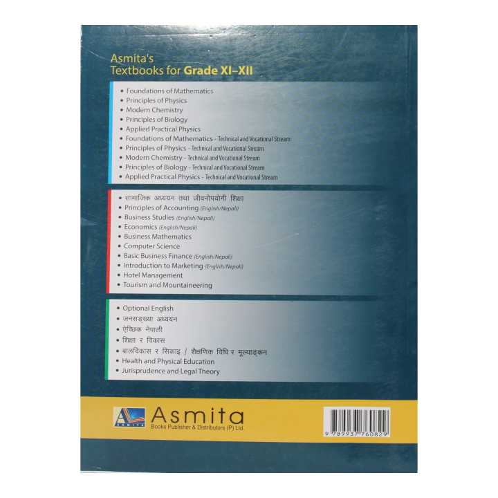 Principles%20Of%20Engineering%20Physics%20Technical%20And%20Vocational%20Stream%20Grade:-XI%20-%20Image%203