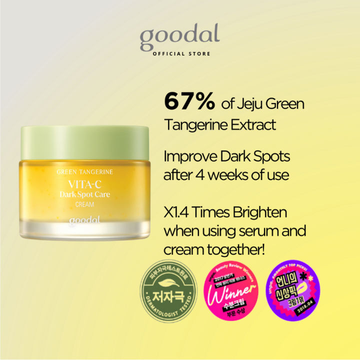 Goodal%20%20Green%20Tangerine%20Vita%20C%20Dark%20Spot%20Care%20Cream%20By%20koreanbeautypoint%20-%20Image%203