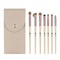 Pipa Cat 7-Piece Set Eyeshadow Nose Shadow Blending Detail Brush Brushes Beginner Affordable Eye Makeup. 