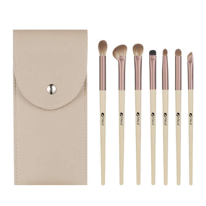 Pipa%20Cat%207-Piece%20Set%20Eyeshadow%20Nose%20Shadow%20Blending%20Detail%20Brush%20Brushes%20Beginner%20Affordable%20Eye%20Makeup%20-%20Image%205