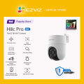 H8C Pro 8mp | 4K Resolution,Color Night Vision | 360° Panoramic Coverage | Two Way Talk | Weatherproof Design | Active Defense with Siren and Strobe Light¹ | Auto-Zoom Tracking. 