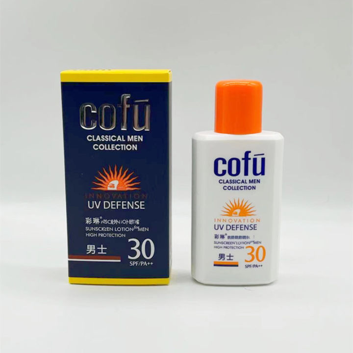 3693# Cailin Men's Sunscreen 100g Protection Face
