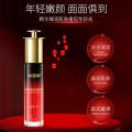 Kelanyu Cord Blood Sheep Placenta Moisturizing Nourishing Firming Anti-Wrinkle Small Red Bottle Essence. 