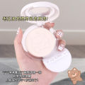UHC Pink Cat Matte Tulle Setting Powder Velvet Matte Light Loose Powder Long-lasting setting is waterproof and sweatproof. 