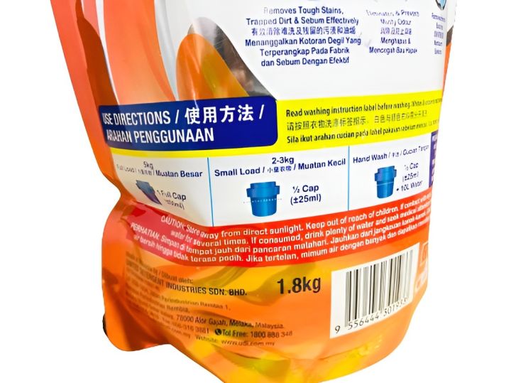 Liquid%20Detergent%20Super-k%20Anti-Bacterial%201.8kg%20-%20Image%204