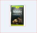 Gorkha Suddha Shilazit Pest 50Grm For Healthy Leaving. 