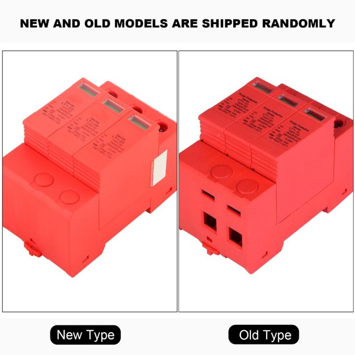 Overvoltage%20Protection%203P%20DC%20Power%20Protector%2020KA%201000VDC%20Voltage%20Arrester%20Device%20Lightning%20Protection%20Arrester%20House%20Protection%20-%20Image%207