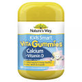 Nature's Way Kids Smart Vita Gummies Calcium + Vitamin D 60's. 