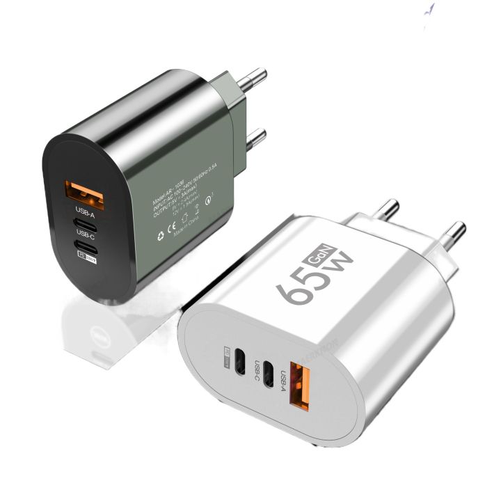 65W PD USB C Charger Quick Charge 3.0 Type C Fast Charging Adapter For iPhone 14 Pro Xiaomi Samgsung Portable Wall Phone Charger