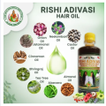 Rishi Adivasi Bringamolika Herbal Hair Oil 200ml (100% Natural hair oil ) made up of 108 herbs. 