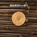 Vietnamese Rattan Coaster Woven Bamboo Heat Insulation Mat Straw Woven Placemat Table Mat Pot Mat Tea Cup Plate Mat Bowl Mat Western Dining Mat. 
