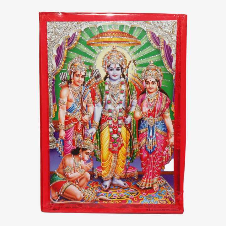 Ram Laxman Sita Photo 5x5