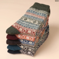 QianxiFifty percent discount Portable Winter Snow Boots Men's Fashion Colorful Style Thickened Men's 5 New Specials Pair Cotton Socks Warm Men's Retro Socks and Autumn Warmth. 