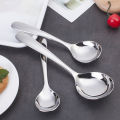 1PC 304 Stainless Steel Stirring Spoon Long Handle Korean Square Head Soup Spoon MNP. 