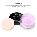 NOVO371 Mineral Skin-Friendly Setting Loose Powder Oil Control Concealer Brighten Complexion Matte Loose Powder Powder Powder Makeup Wholesale. 