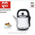 QN Cordless Electric Kettle 4 Liter PREMIUM. 